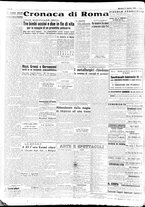giornale/CFI0376346/1945/n. 195 del 21 agosto/2